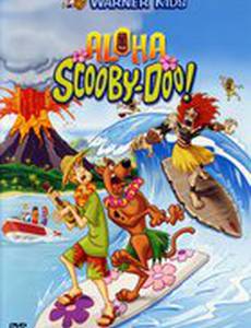 Привет, Скуби-Ду (видео)