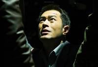 Кадр Нарковойна