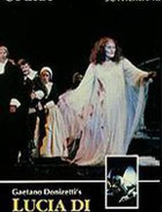 Лючия ди Ламмермур