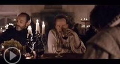 Фрагмент №2