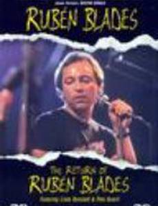Возвращение Рубена Блейдса