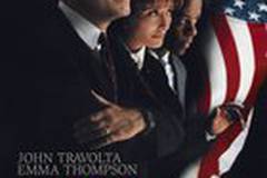 Основные цвета