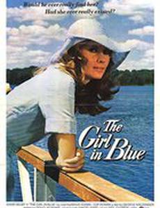 Девушка в синем