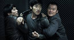 Кадр из фильма "Психометрия" - 2