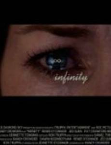 Infinity