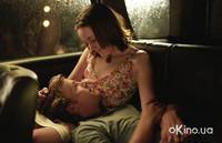 Кадр Спасенная