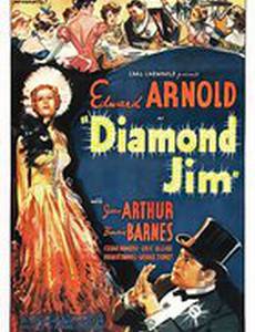 Diamond Jim