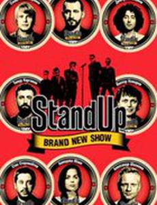 Stand Up