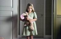 Кадр Мастера ужасов