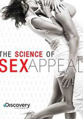 Discovery: Наука сексуальной привлекательности