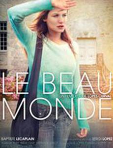 Le beau monde