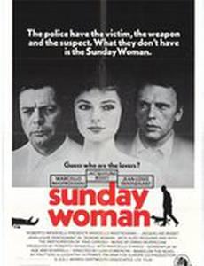 Воскресная женщина