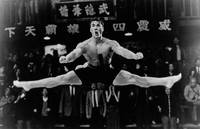 Кадр Кровавый спорт