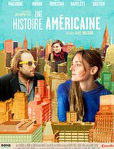 Американская история