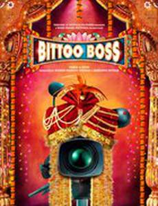 Настоящий профи