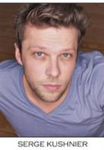 Серж Кушнье фото