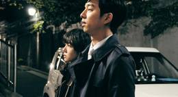 Кадр из фильма "В поисках мистера Судьбы" - 1