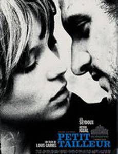 Маленький портной