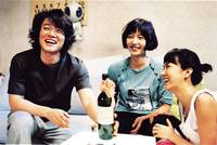 Кадр Одинокие