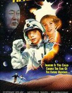 Повелитель времени