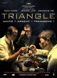 Постер Треугольник