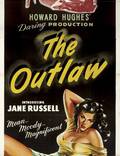 Постер из фильма "Вне закона" - 1
