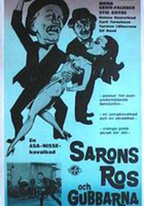 Sarons ros och gubbarna i Knohult