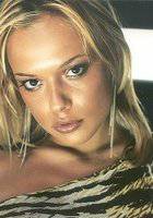 Валерия Билелло