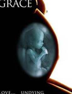 Grace