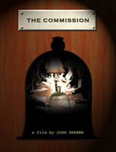 The Commission