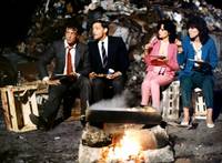 Кадр Рай для всех