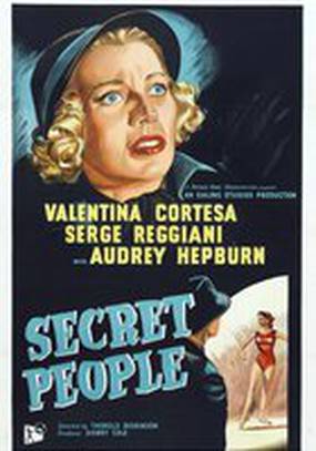 Засекреченные люди