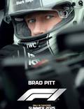Постер из фильма "F1" - 1