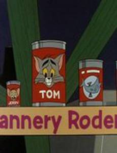 Вот так делают консервы