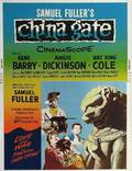 Постер из фильма "Китайские ворота" - 1