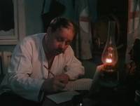 Кадр Анкор, еще анкор!