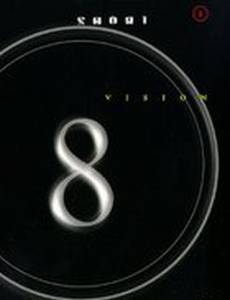 Билет в кино