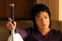 Кадр Моя жена-гангстер 3