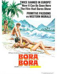 Бора Бора