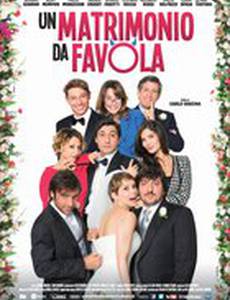 Сказка о свадьбе