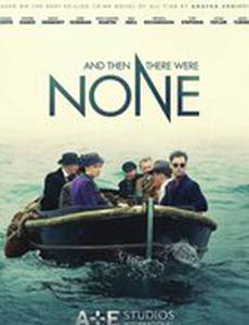 И никого не стало