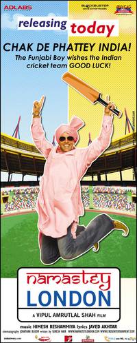 Постер Намасте Лондон