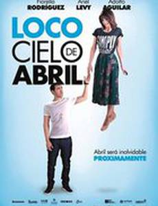 Сумасшедшее небо апреля