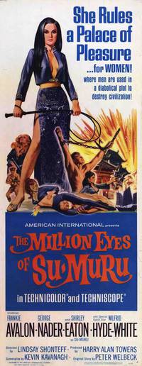 Постер Миллион глаз Су-Муру