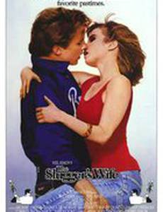 Жена бейсболиста