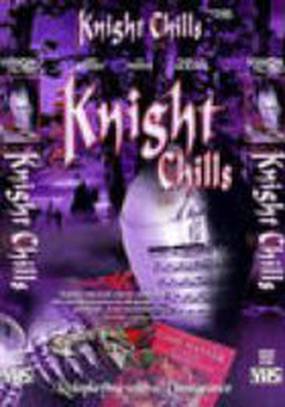 Ледяной рыцарь (видео)