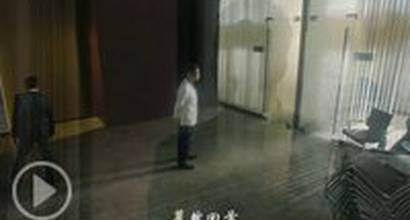 Музыкальный клип №2