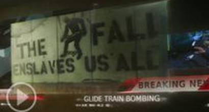 Первые десять минут 