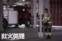 Кадр Когда гаснет свет