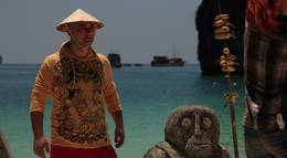 Кадр из фильма "Остров везения (мини-сериал)" - 1